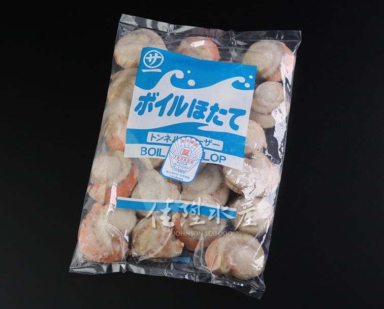 熟凍帆立貝