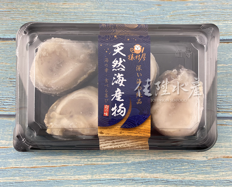 南美貝