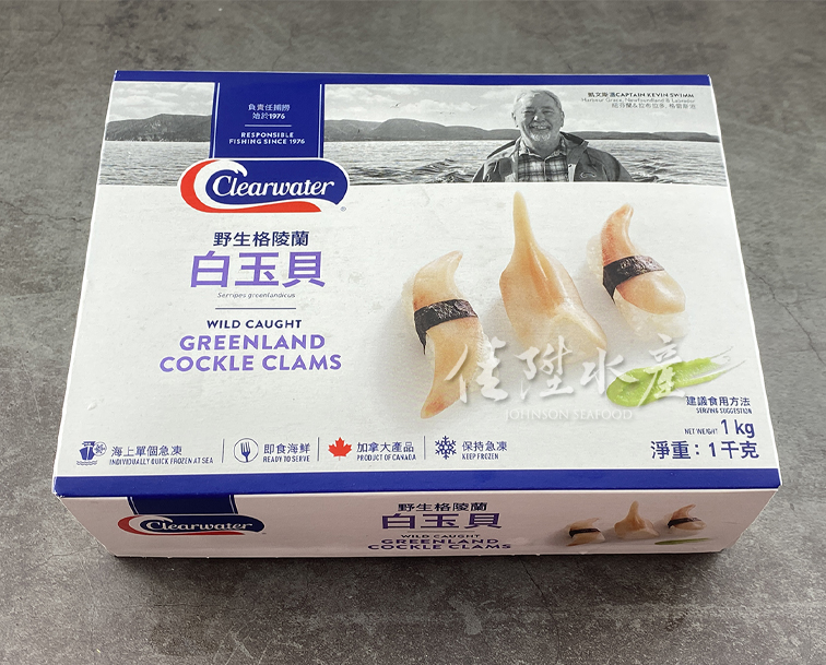 鳥貝