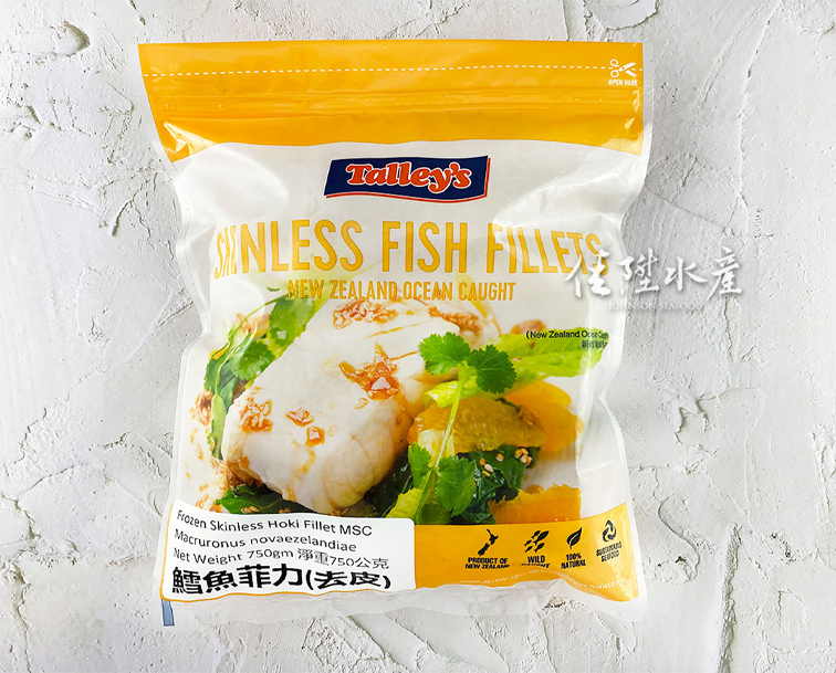 鱈魚菲力