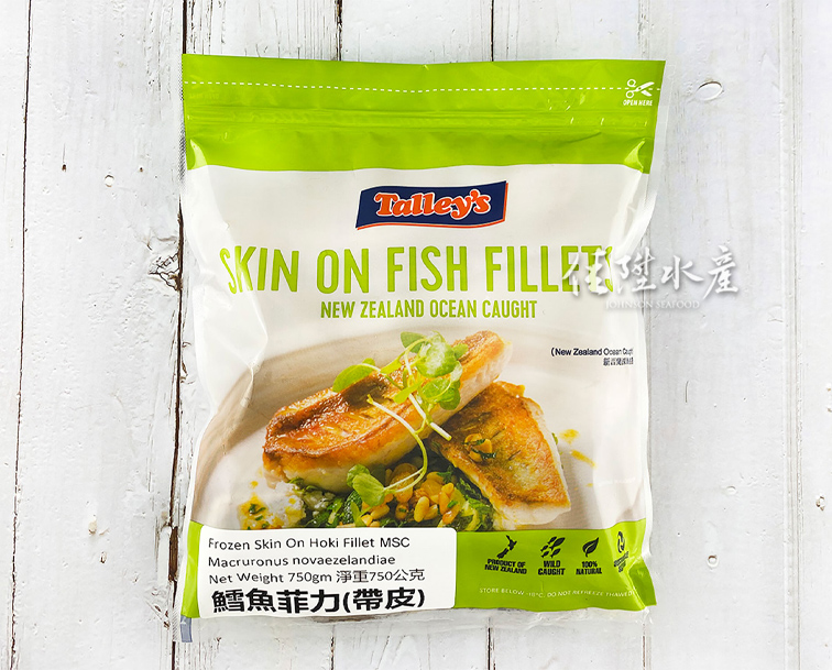 鱈魚菲力