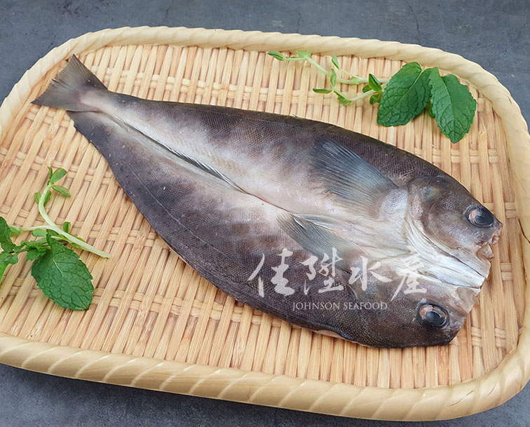 花魚一夜干1