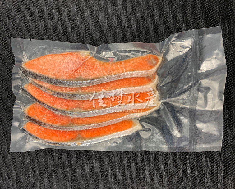 鮭魚半月真空包