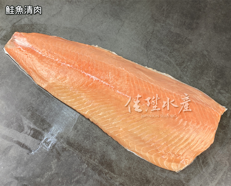 鮭魚清肉_肉面