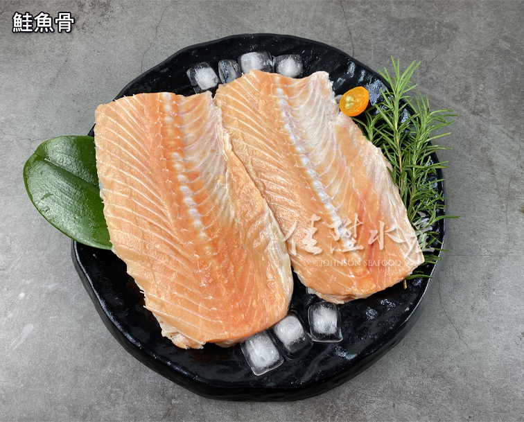 鮭魚骨