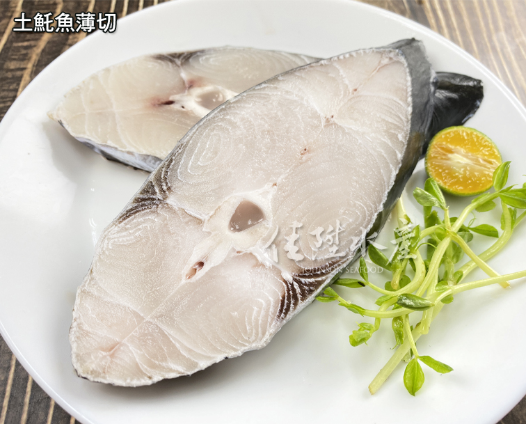 土魠魚薄切