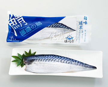 鯖魚片