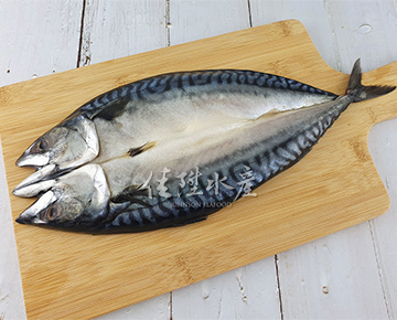 Grilled Mackerel