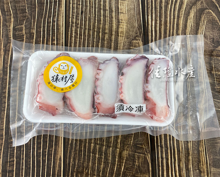 熟凍章魚片