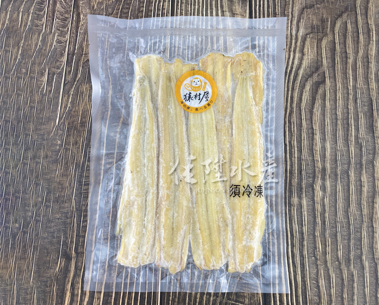 星鰻片