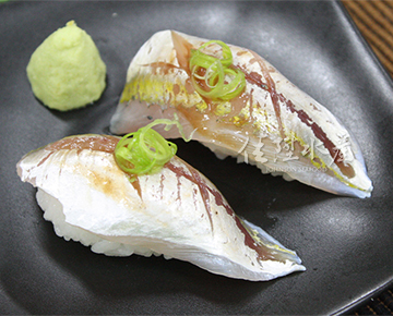 Aji sliced