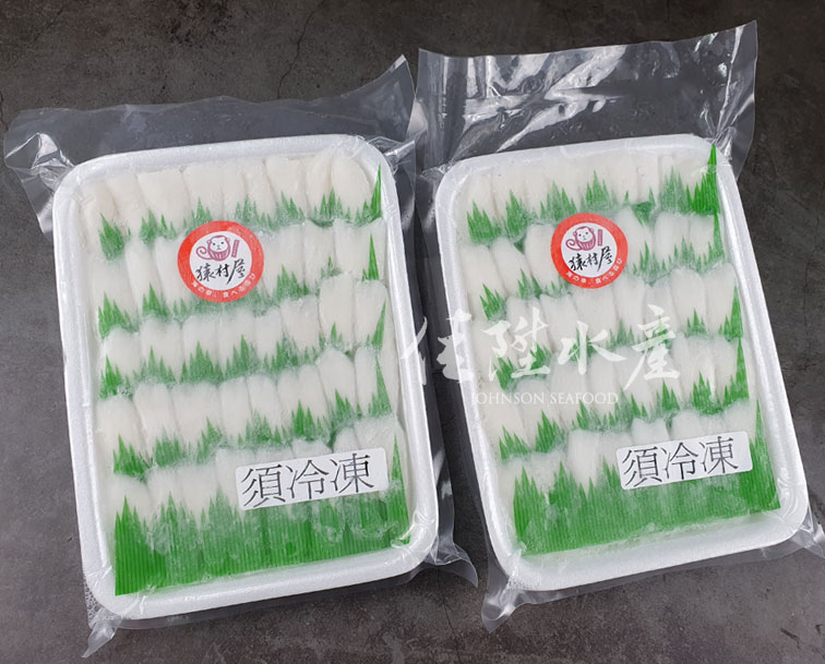 紋甲花枝_2