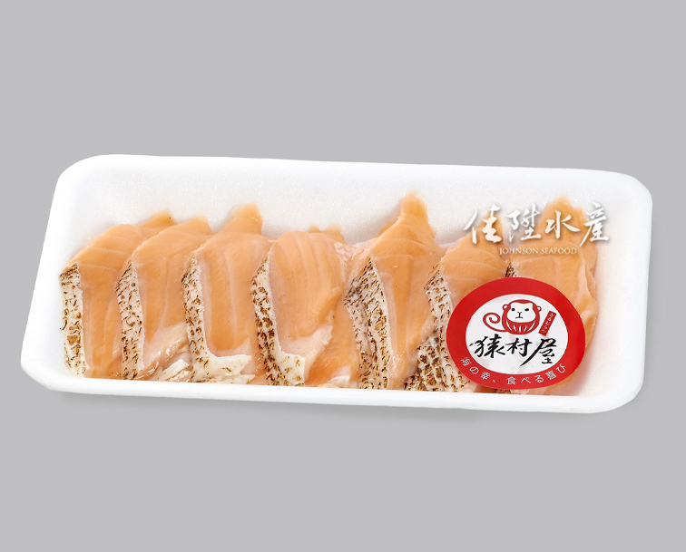 炙燒鮭魚腹肉