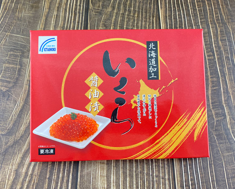 醬油鮭魚卵