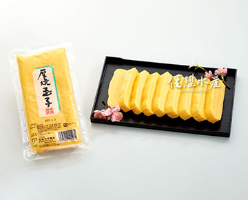 Tamagoyaki