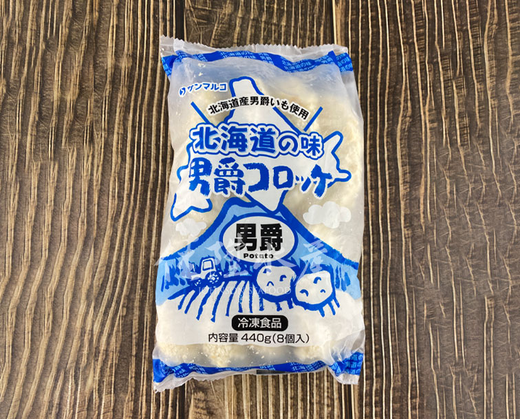 男爵原味可樂餅