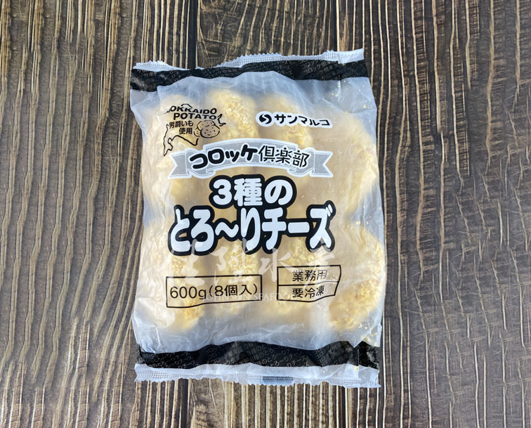 男爵起司可樂餅