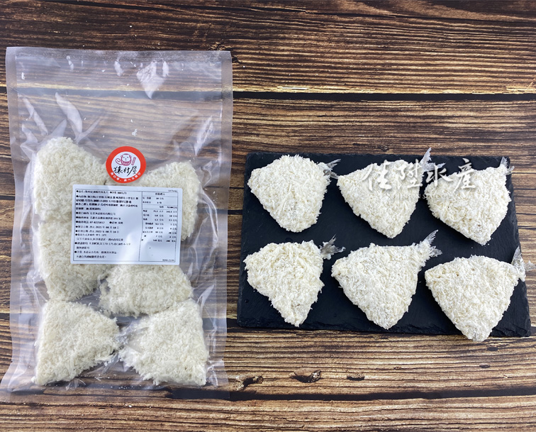 裹粉竹筴魚片