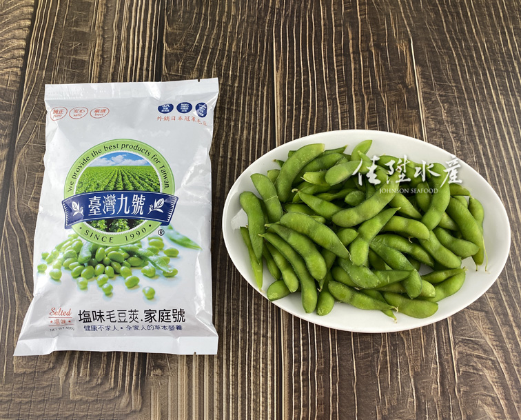 塩味毛豆
