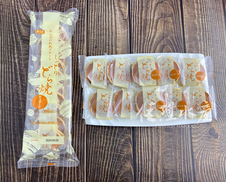 銅鑼燒_卡士達_1
