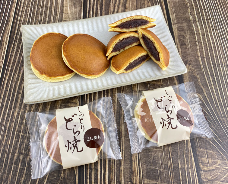 銅鑼燒_卡士達_5