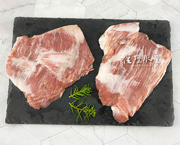 Iberian Pork Jowl Steak