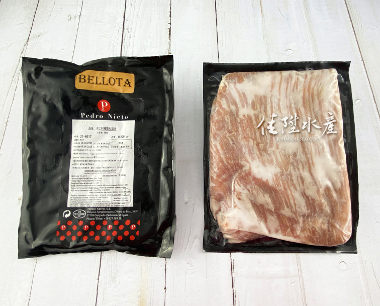 伊比利豬腹松阪肉