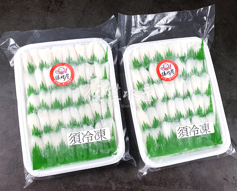 紋甲花枝